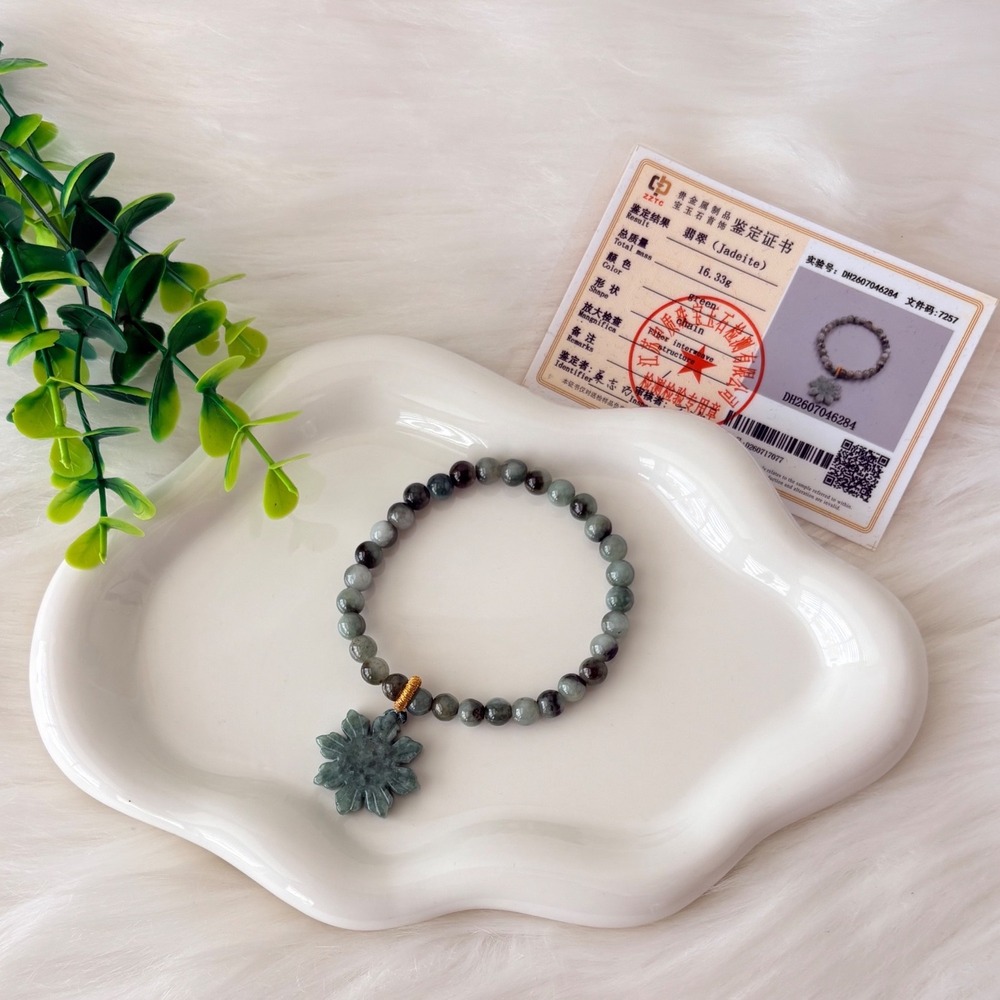 Authentic Jade Beaded Bracelet with Philippines Sun Charm
16.33g